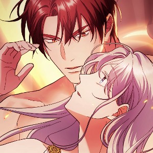 철벽을 녹여먹는 방법 [개정판]