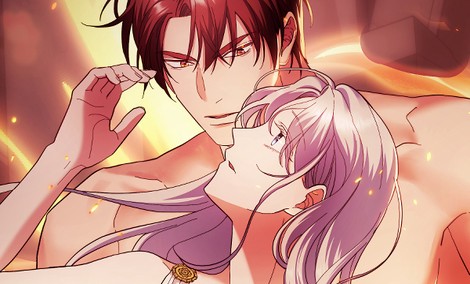 철벽을 녹여먹는 방법 [개정판]