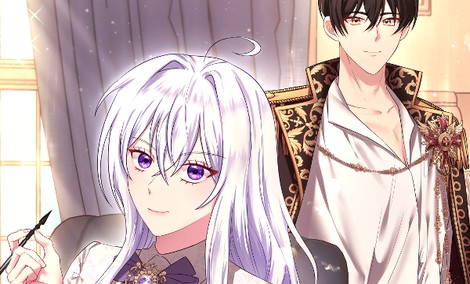 후회남은 사절입니다