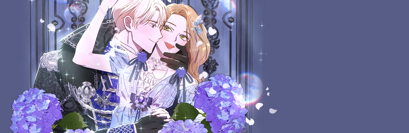 흑막 남편과의 이혼에 실패한 것 같다