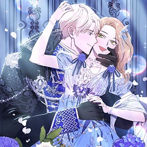 흑막 남편과의 이혼에 실패한 것 같다