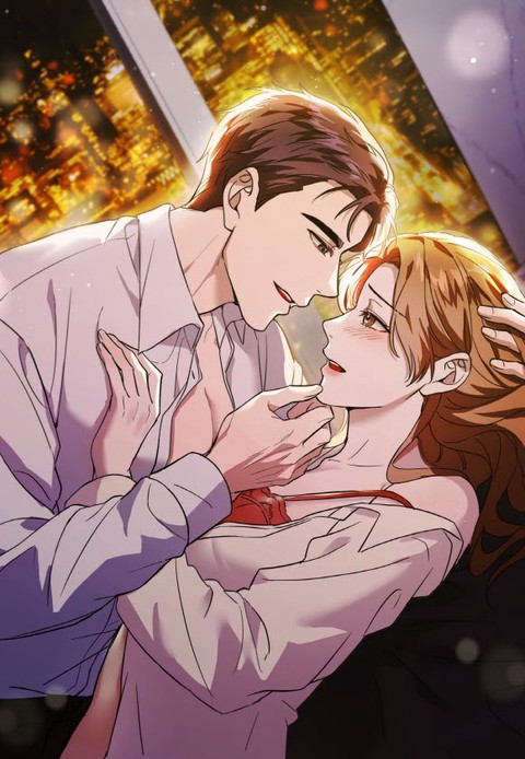 당신을 완벽히 버리는 법 [개정판]