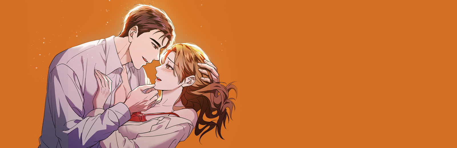 당신을 완벽히 버리는 법 [개정판]