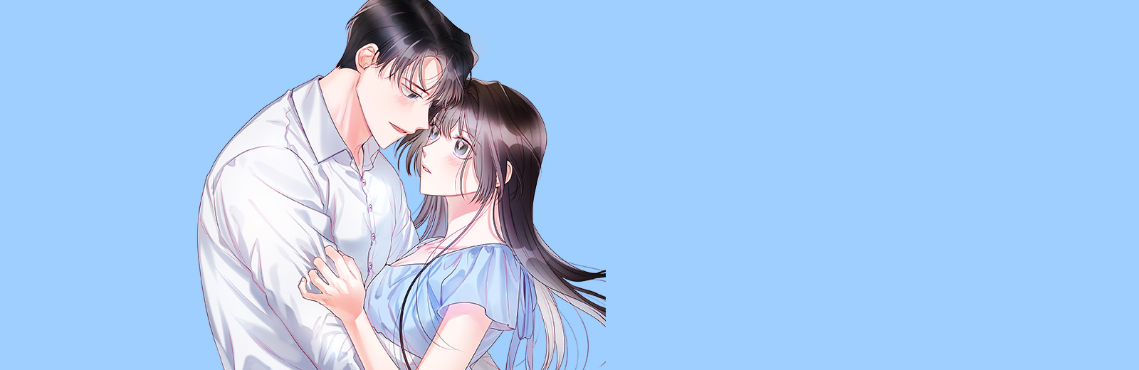 너하고만 하고 싶은