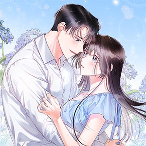 너하고만 하고 싶은