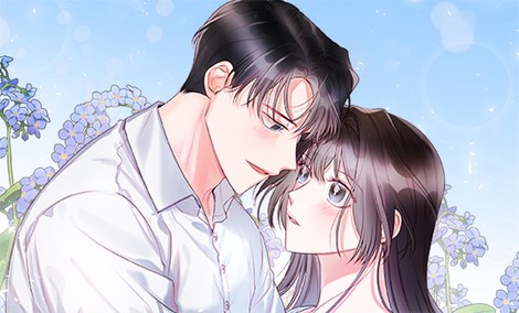 너하고만 하고 싶은