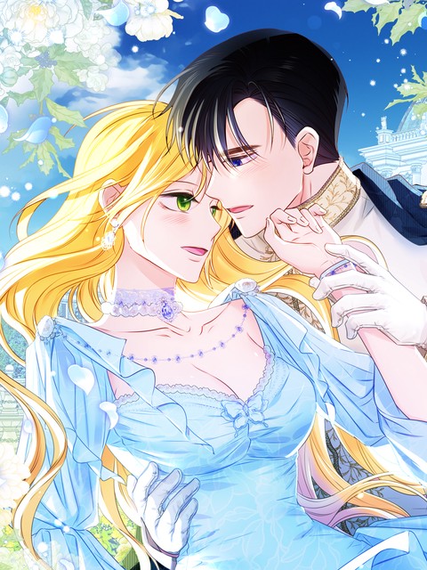 황무지의 봄바람