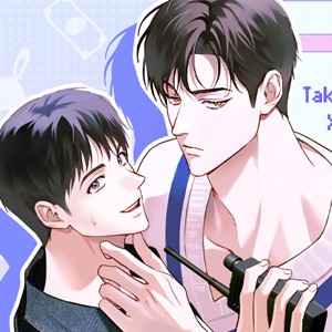 이자율 50% [개정판]