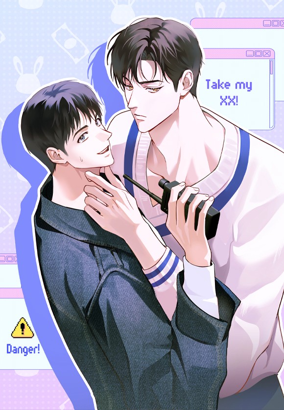 이자율 50% [개정판]