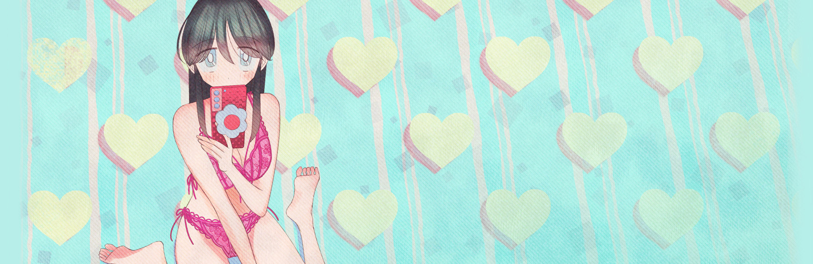 음란한 취미생활 [개정판]