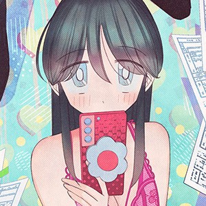 음란한 취미생활 [개정판]