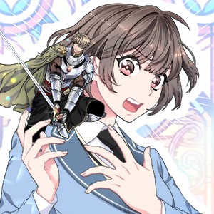 기사님을 지켜줘