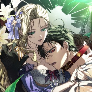 괴물 황자를 길들여버렸다