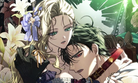 괴물 황자를 길들여버렸다