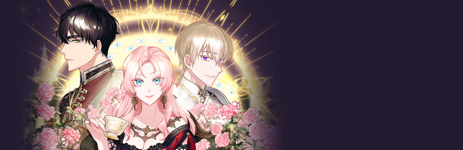 폭군에게 처형당하는 황후가 되었습니다