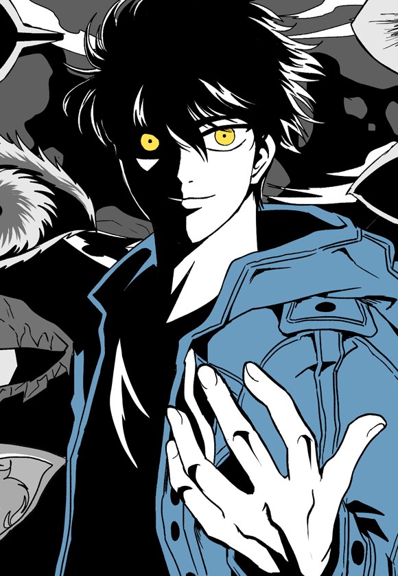 지배자들[개정판]