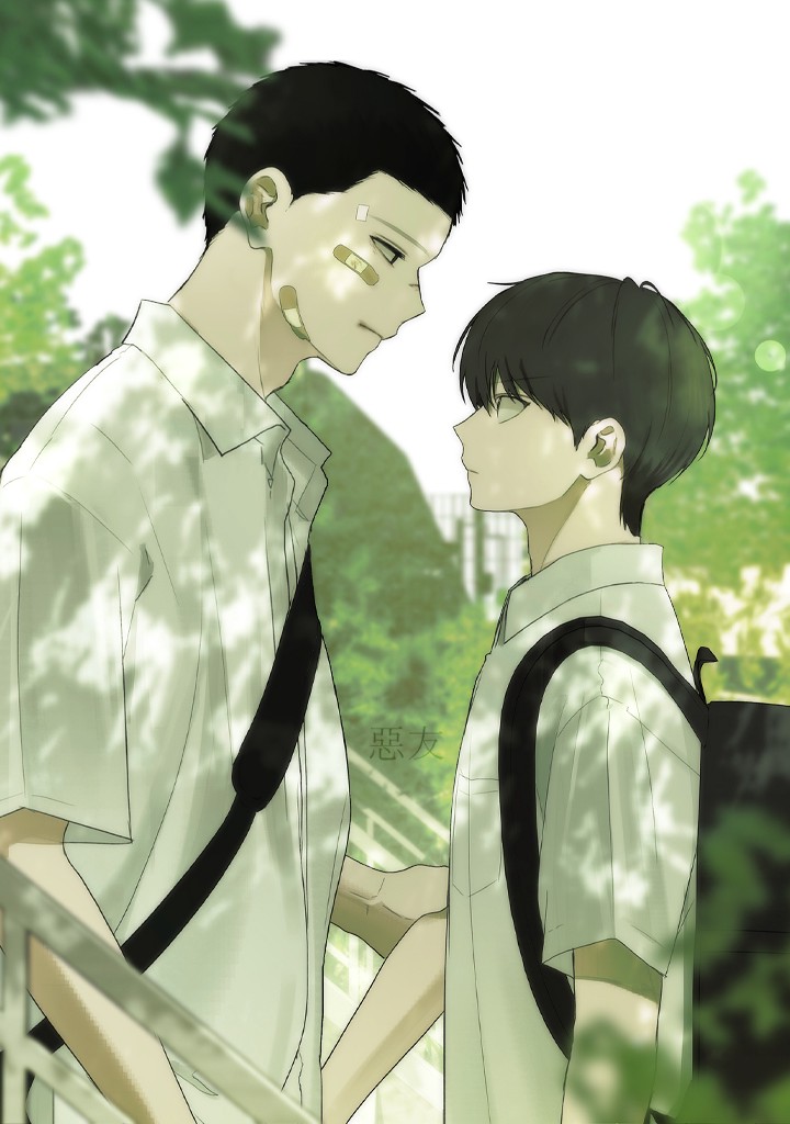 [시즌1 세트] 나쁜 친구