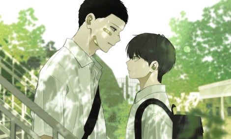 [시즌1 세트] 나쁜 친구