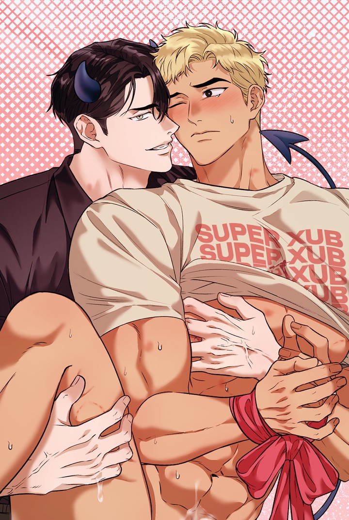 악마도 순애를 한다구요?