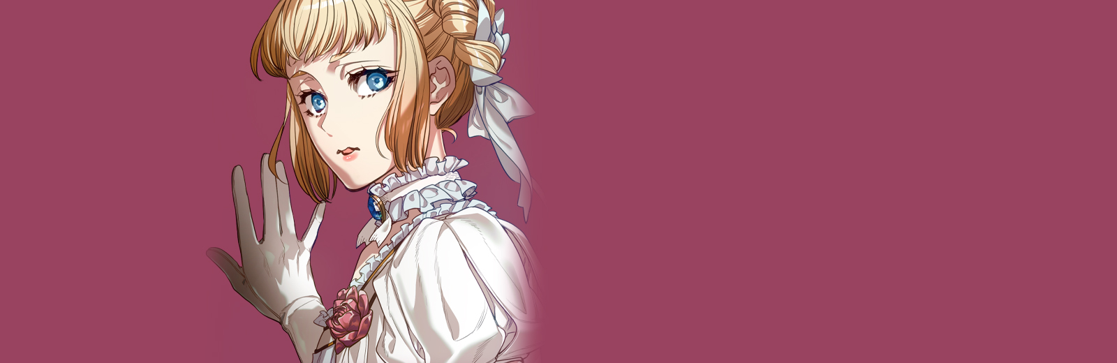 당신이 나를 가지려 하신다면