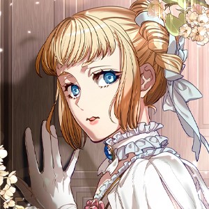 당신이 나를 가지려 하신다면