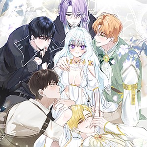 역하렘 게임의 가짜 성녀