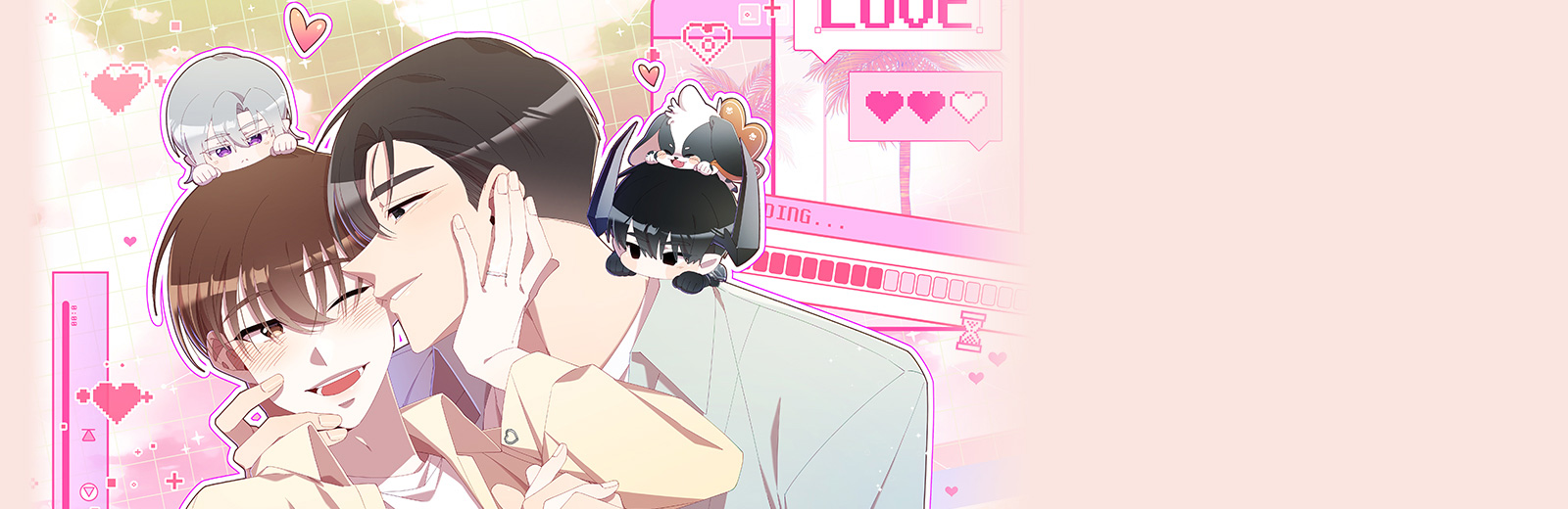 [특가세트] <서버 1위 힐러지만 힐은 못합니다> 시즌2 세트