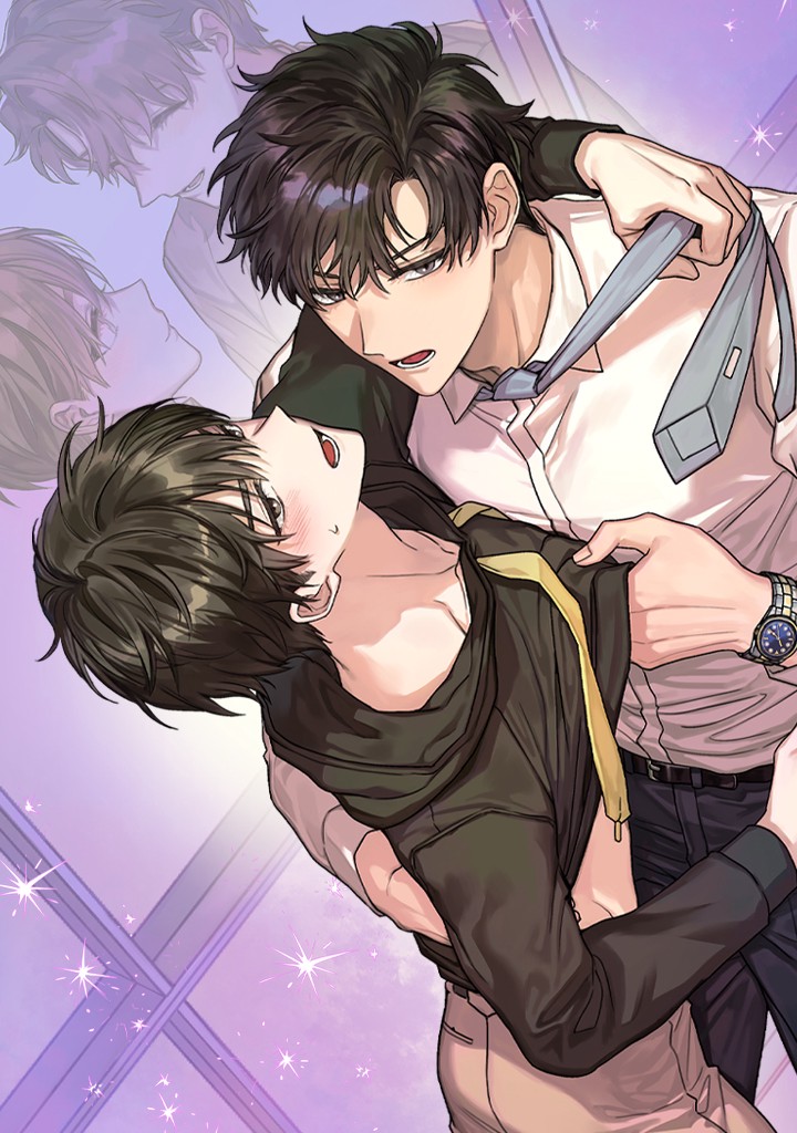 [시즌1 세트] 짝사랑을 포기한 날부터