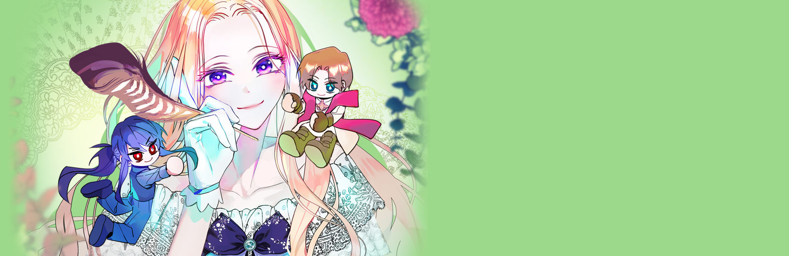 황녀님은 편히 죽고 싶어!