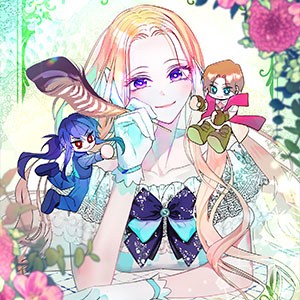 황녀님은 편히 죽고 싶어!