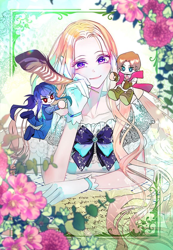 황녀님은 편히 죽고 싶어!