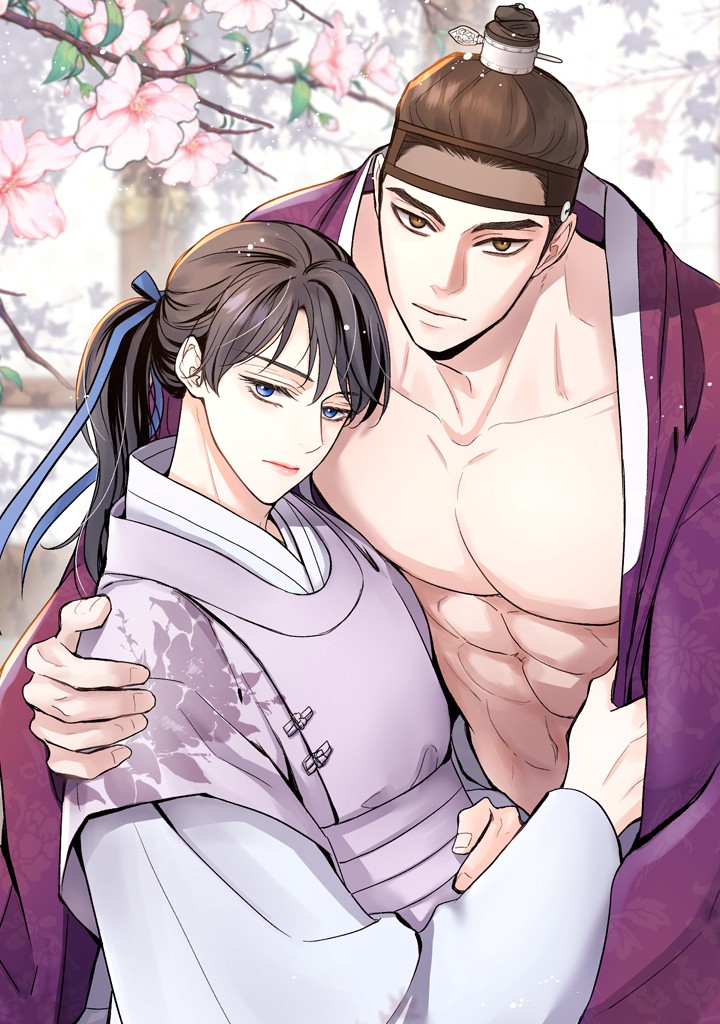 [특가세트] 월영