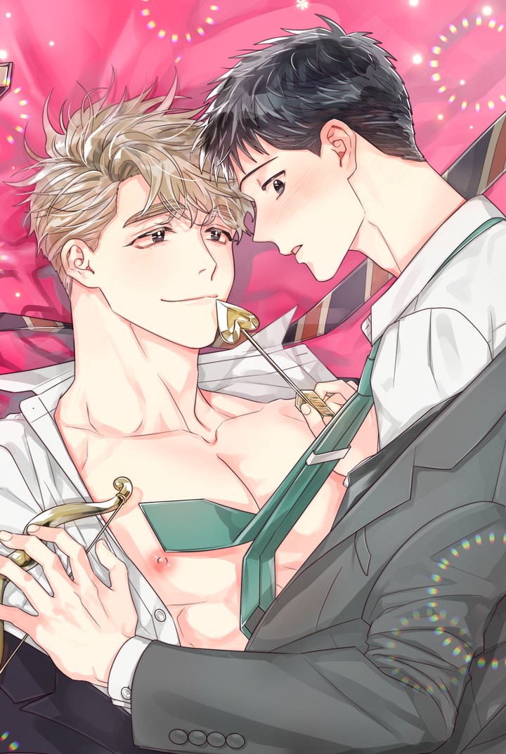 [특가세트] 영업부의 큐피드