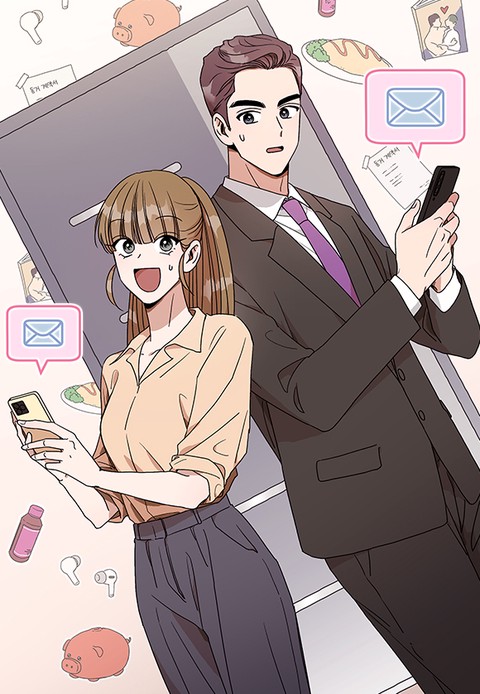 내 룸메이트를 소개합니다