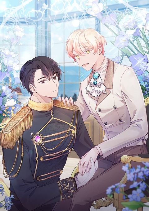 스위티, 스위티, 스위티(Sweetie, Sweetie, Sweetie)