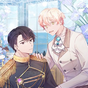 스위티, 스위티, 스위티(Sweetie, Sweetie, Sweetie)