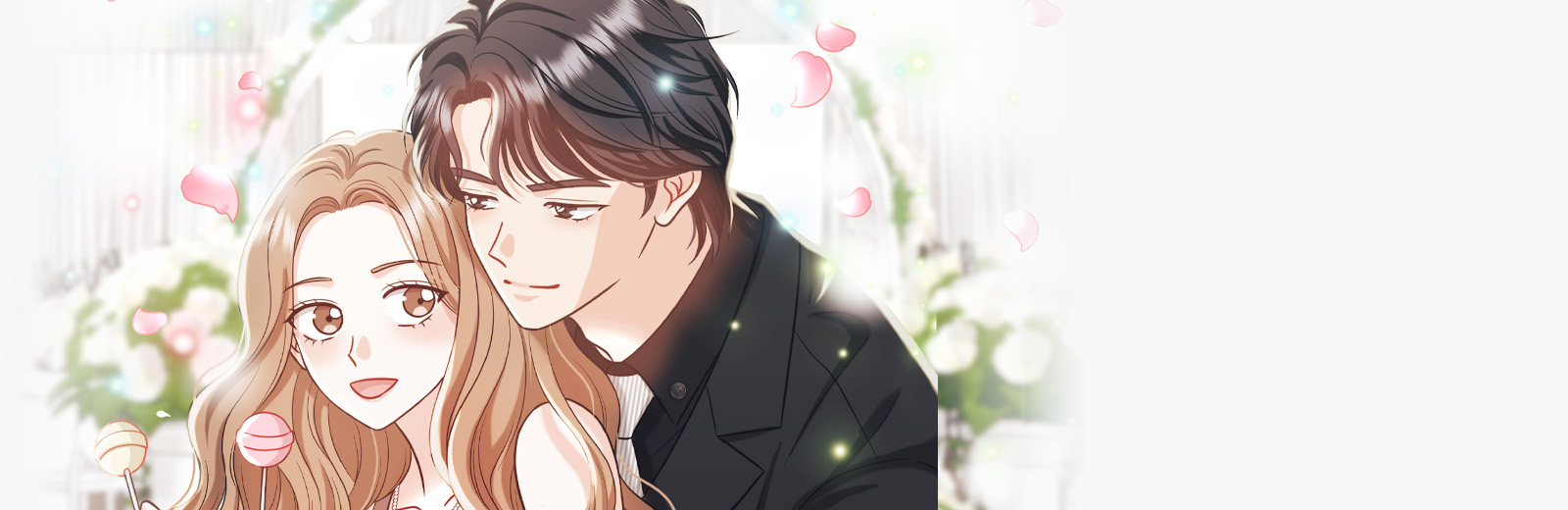 두 번째 청혼은 달콤하게