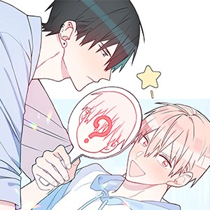 내가 아닌 연애 [개정판]