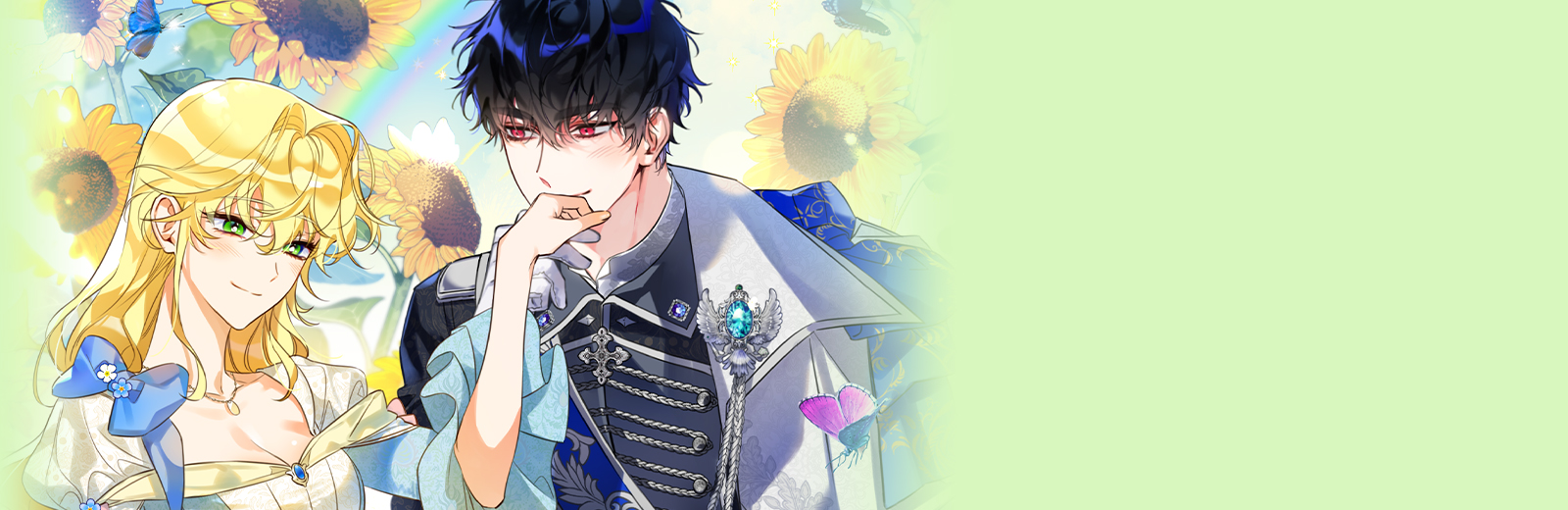 동화 속 악역의 완벽한 엔딩 플랜