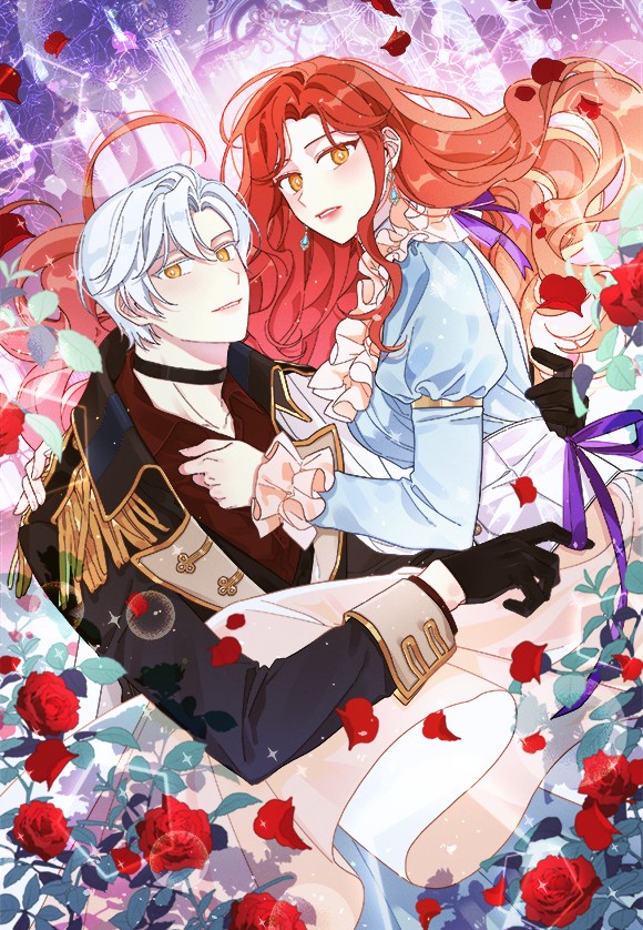 악당의 누나는 오늘도 고통받고