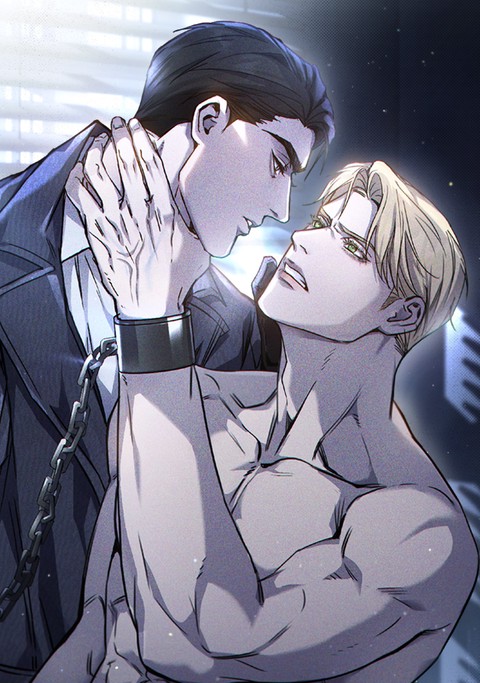 제1 계명 [개정판]