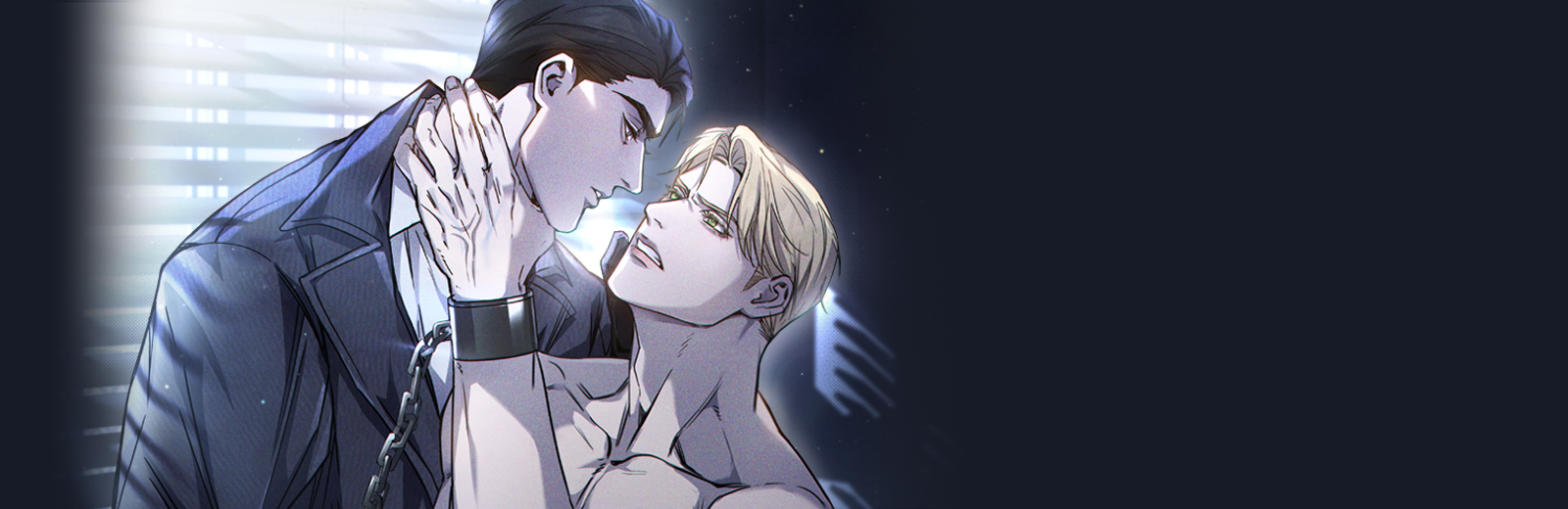 제1 계명 [개정판]