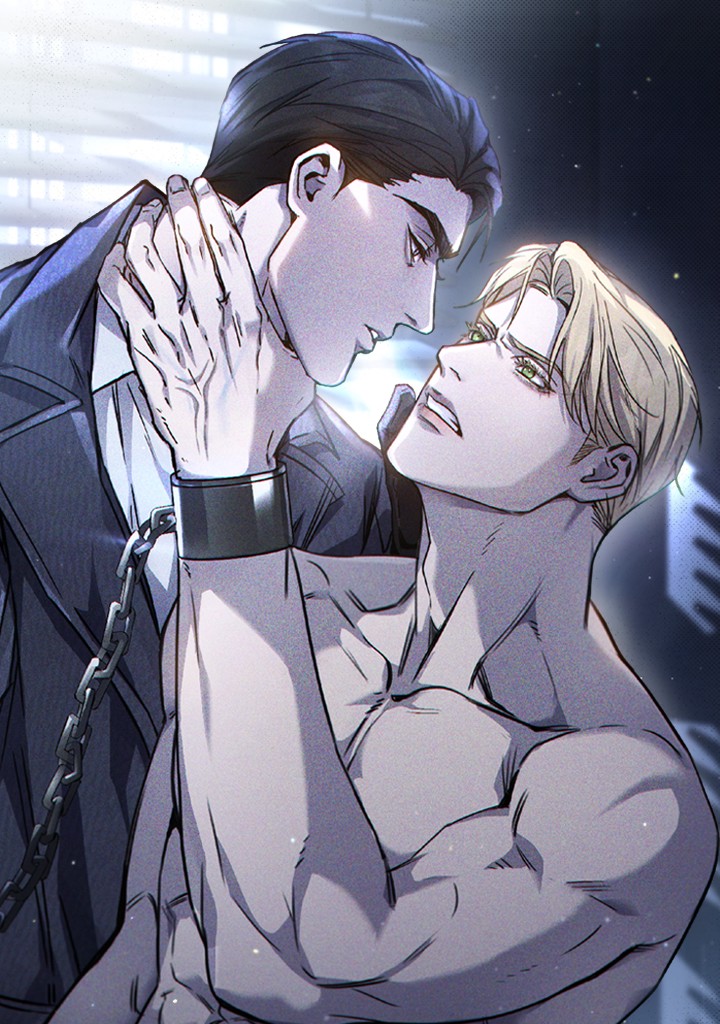 제1 계명 [개정판]