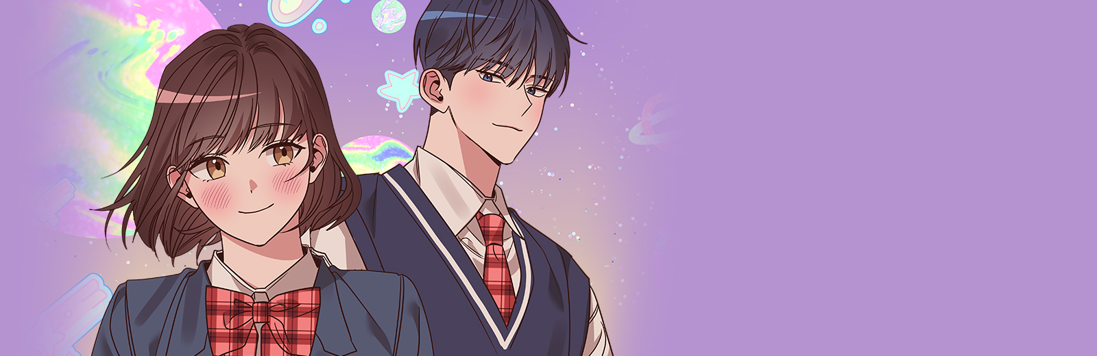 우주 최강의 첫사랑