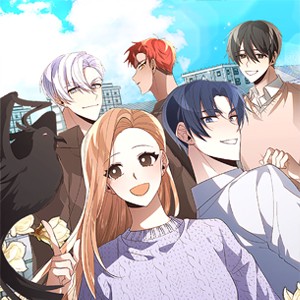 사방팔방 로맨스