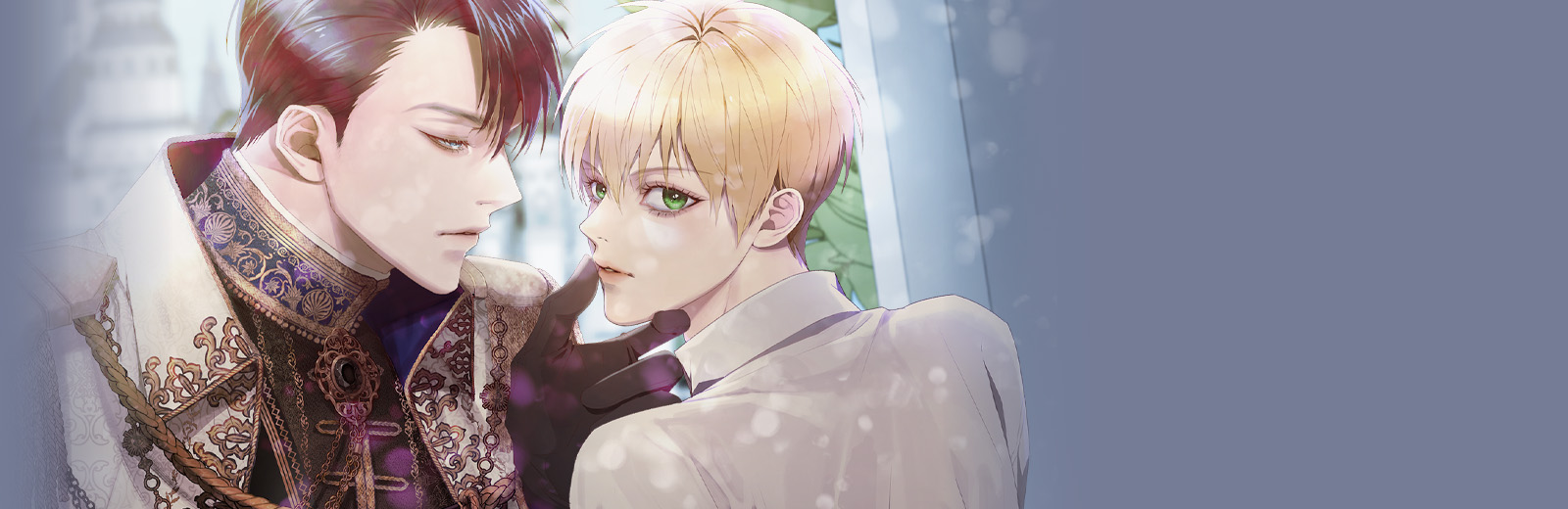 두 개의 제국, 제국의 노예 [일반판]