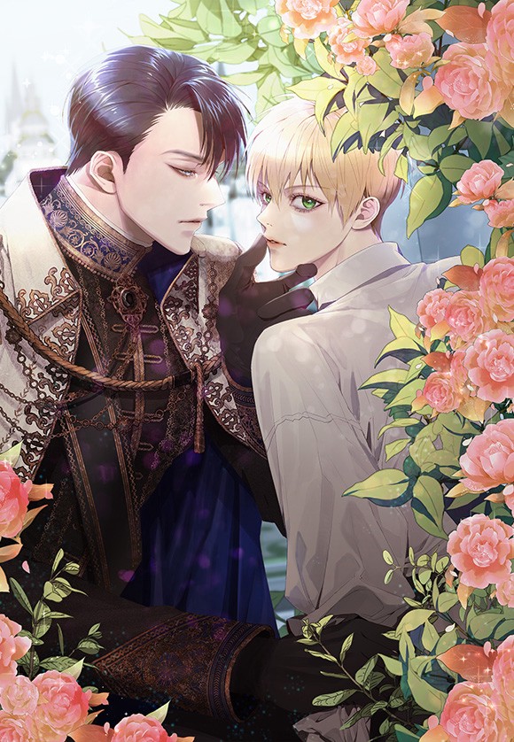 두 개의 제국, 제국의 노예 [일반판]