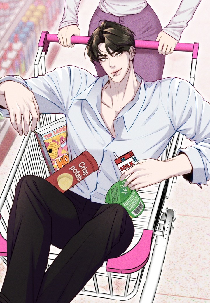 미친 오빠를 주웠다 [개정판]