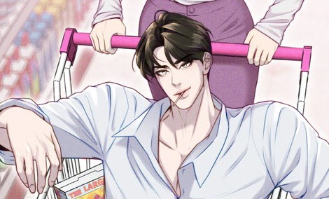 미친 오빠를 주웠다 [개정판]