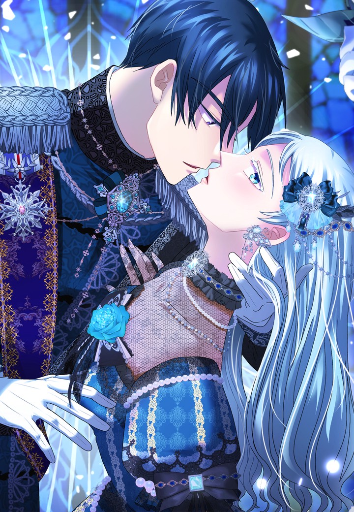 사랑받기 원하지 않는다